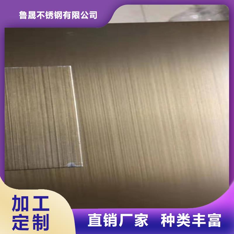 不銹鋼供貨及時
