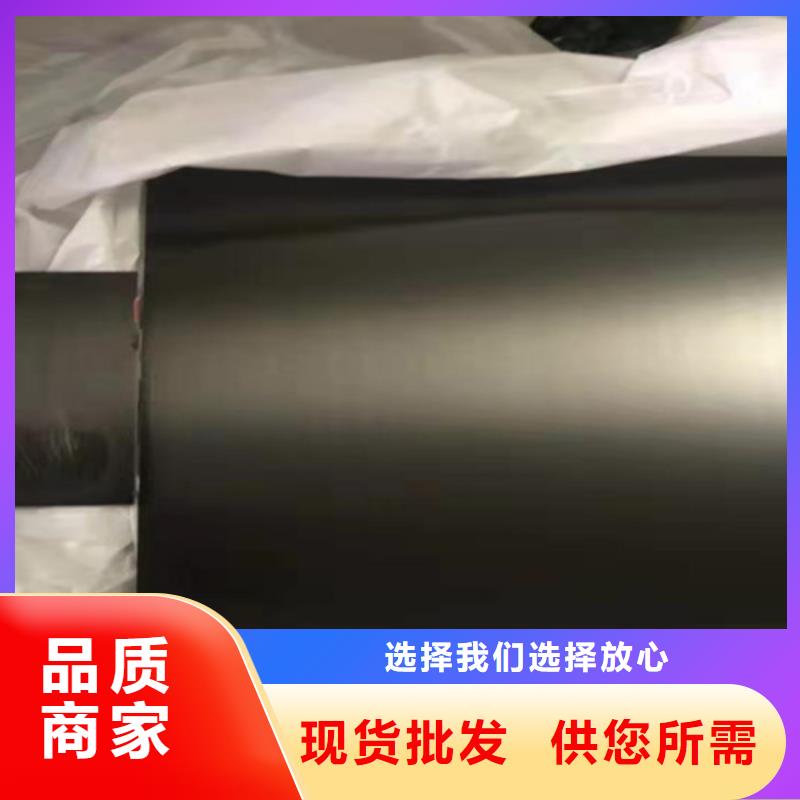 不銹鋼彩管歡迎新老客戶來電咨詢