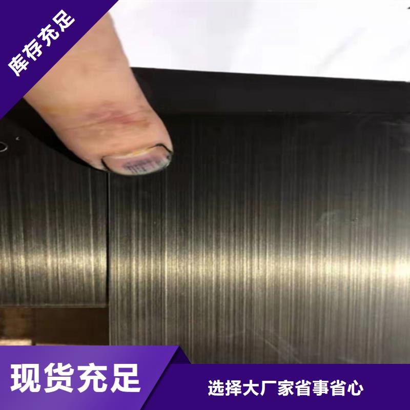 【不銹鋼彩板】2507工業不銹鋼板源頭廠家經驗豐富