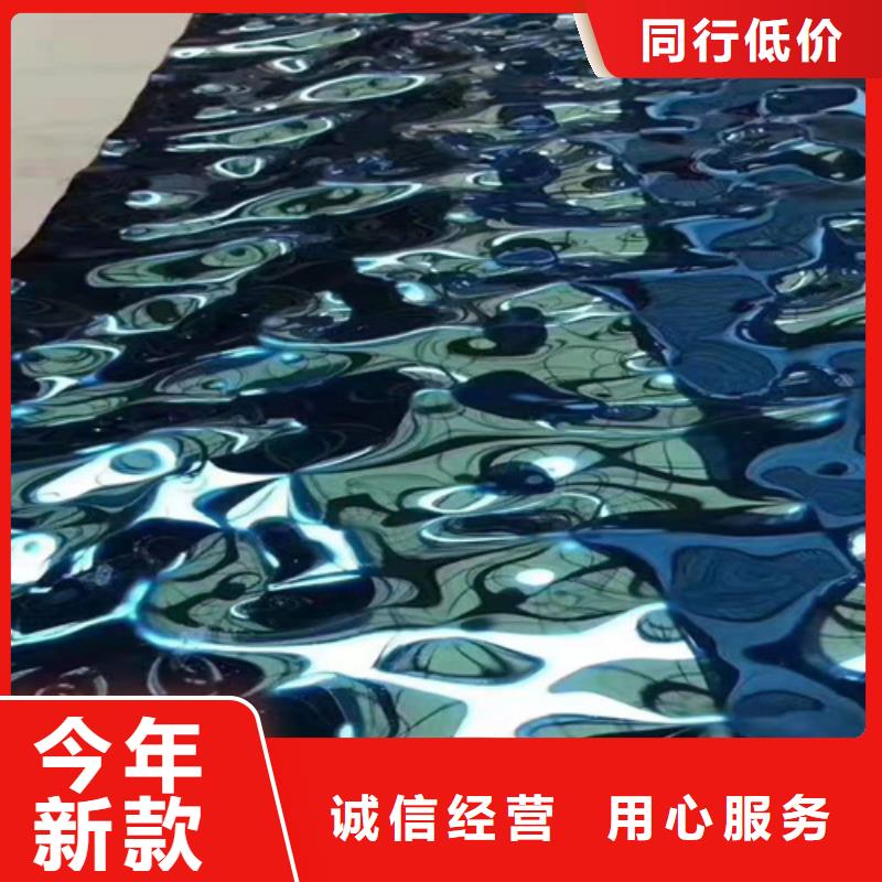 【不銹鋼彩板-904L不銹鋼板性能穩(wěn)定】