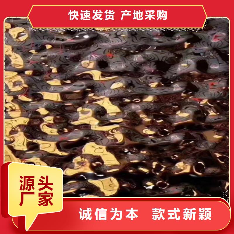 不銹鋼彩板商家