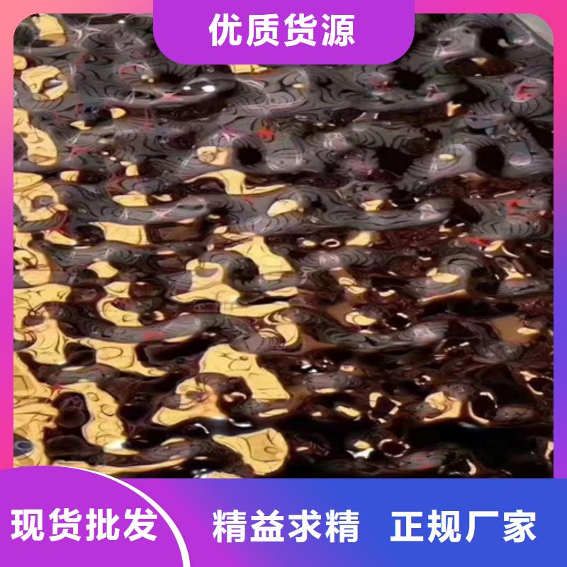 不銹鋼彩管量大價格從優