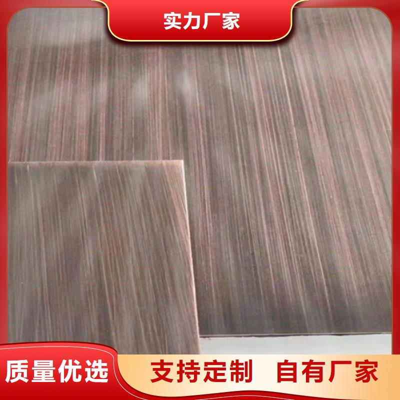 不锈钢天沟视频-不锈钢天沟-鲁晟不锈钢(吉林市分公司)服务区域永吉|船营|延边|辽源|通化|四平|长春