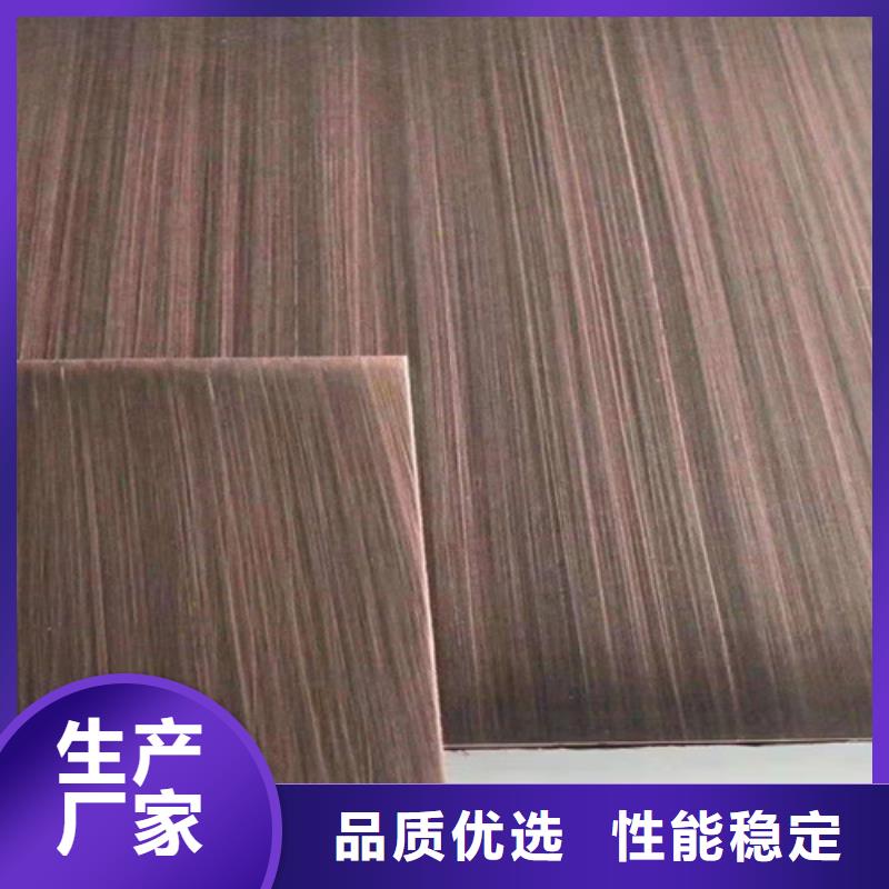 不銹鋼水波紋現貨直供
