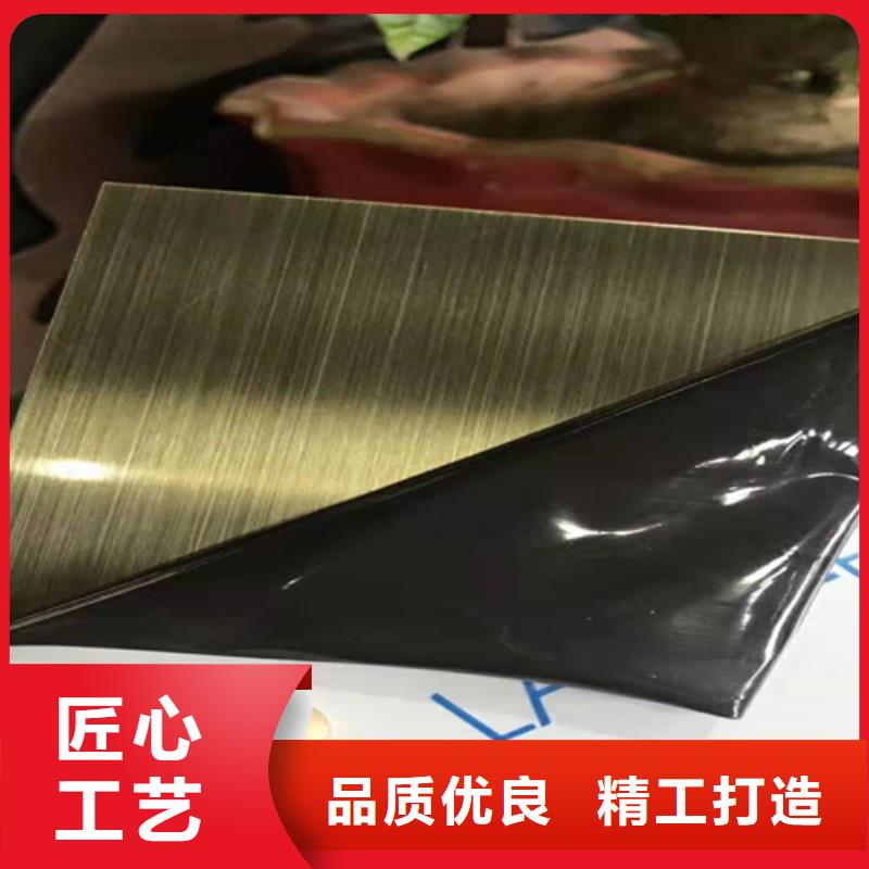 不銹鋼彩板冷軋不銹鋼板量大從優