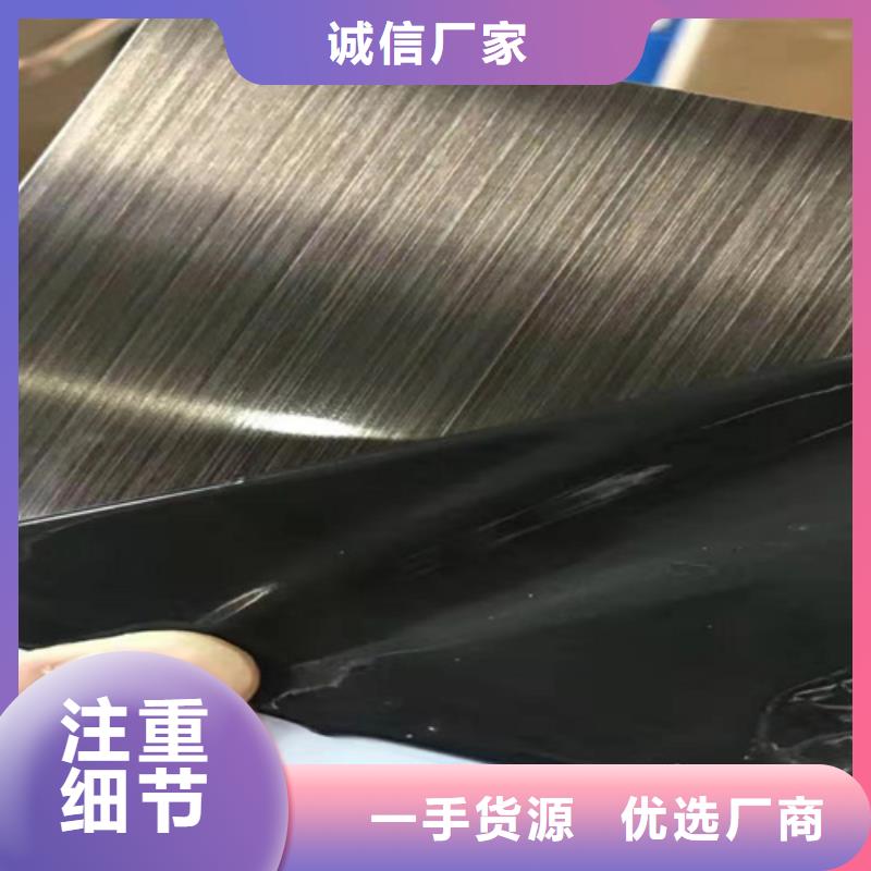 有現貨的不銹鋼公司