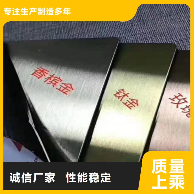 不銹鋼彩板沖壓金屬波浪板廠家十分靠譜