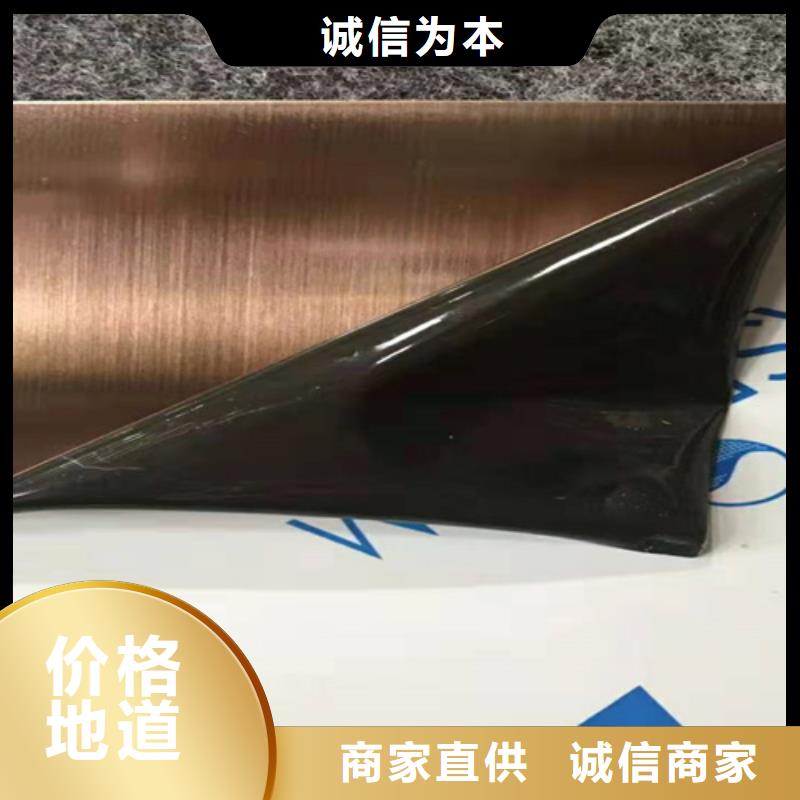 不銹鋼水波紋貨到付款廠家