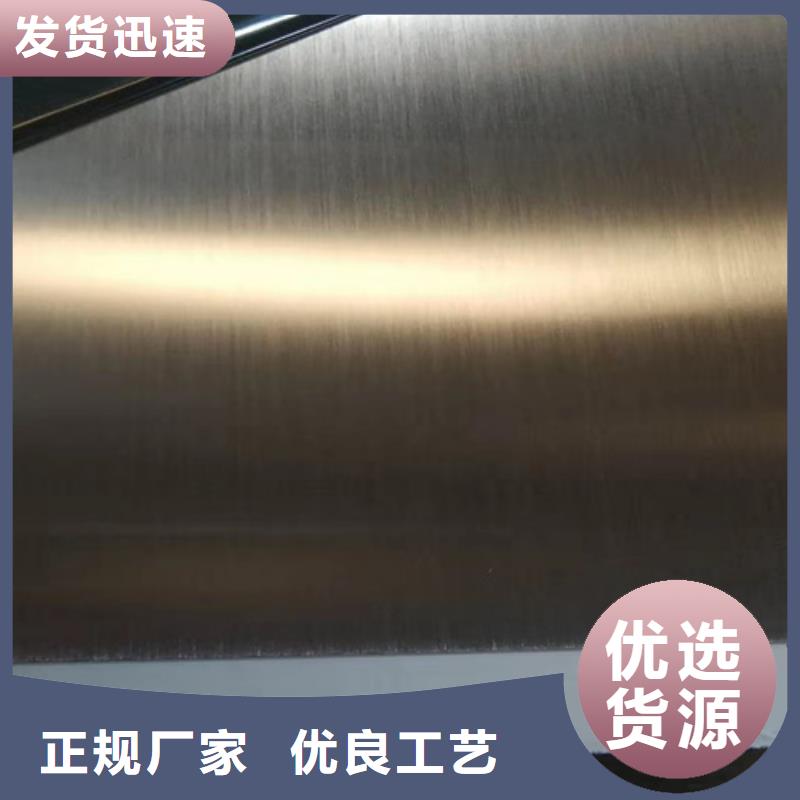 不銹鋼彩板904L不銹鋼板讓利客戶
