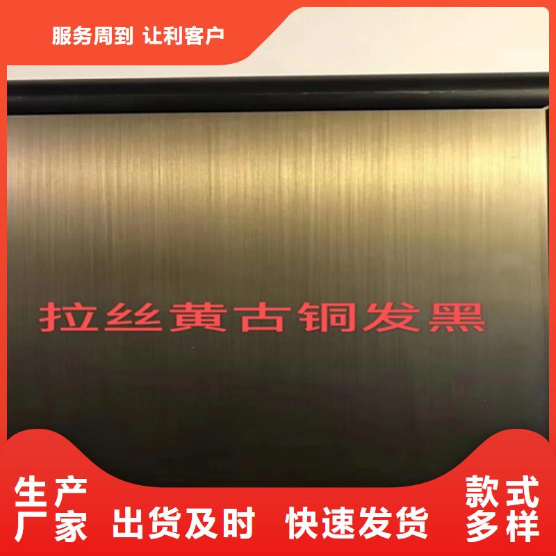 不銹鋼彩板【2507工業不銹鋼板】貨源充足