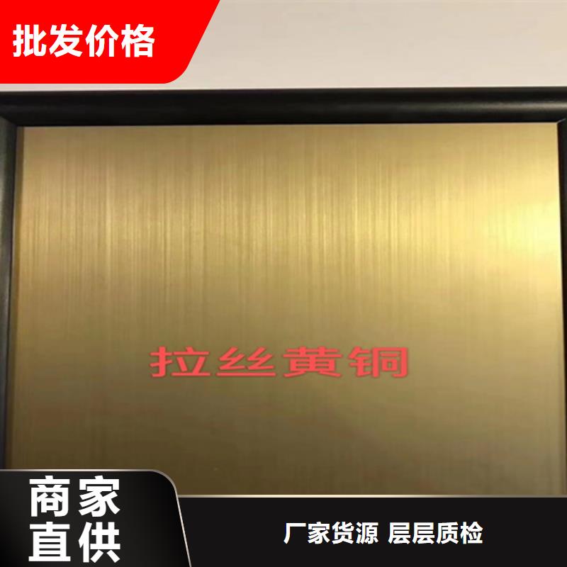 不銹鋼彩板不銹鋼卷材客戶滿意度高