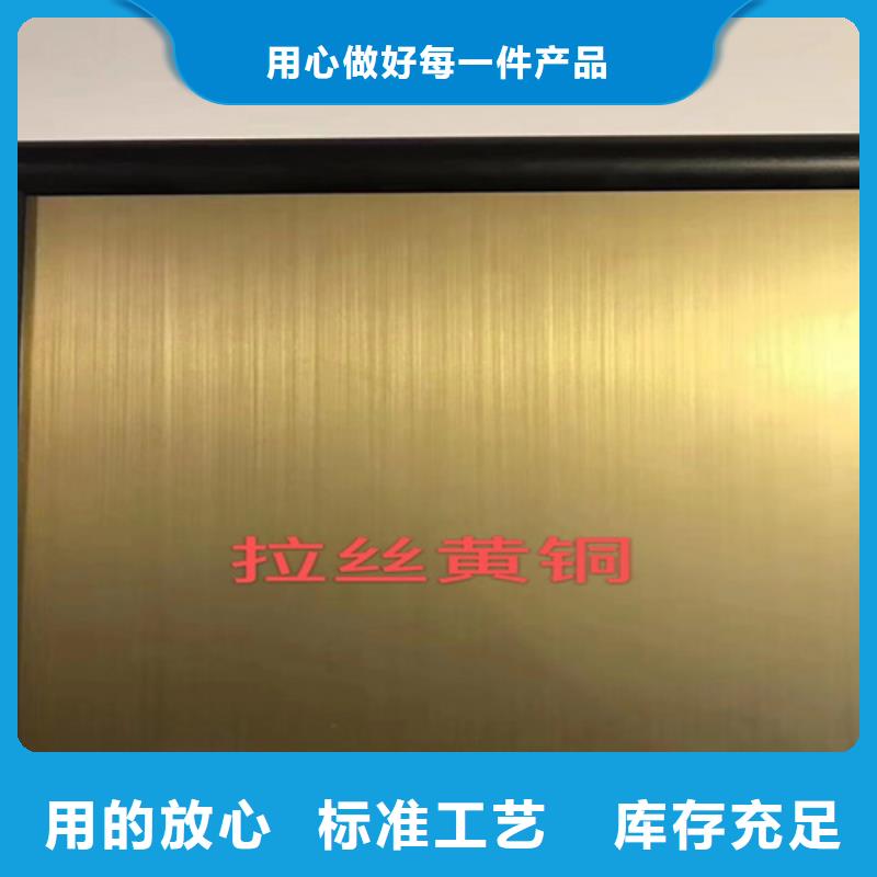 不銹鋼供貨及時