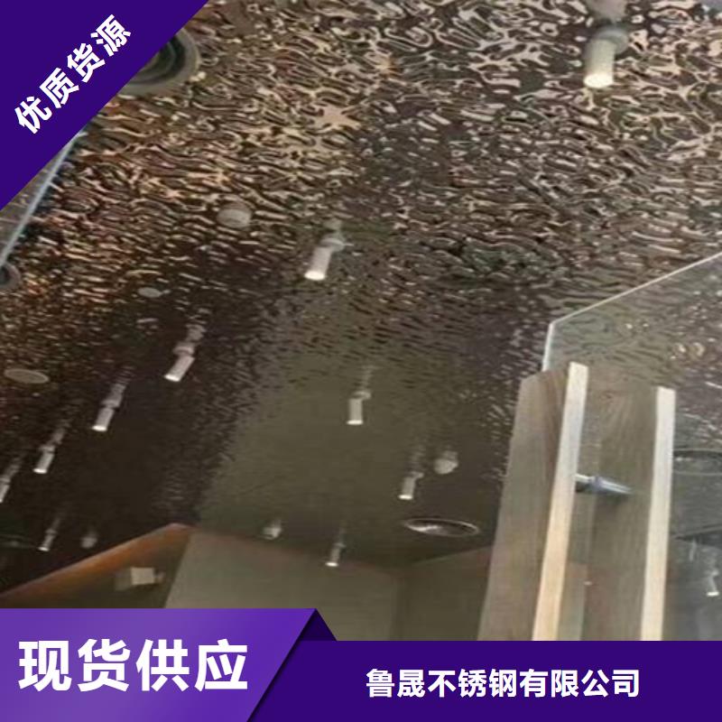 不銹鋼彩板316L雙相不銹鋼卷板多種款式可隨心選擇