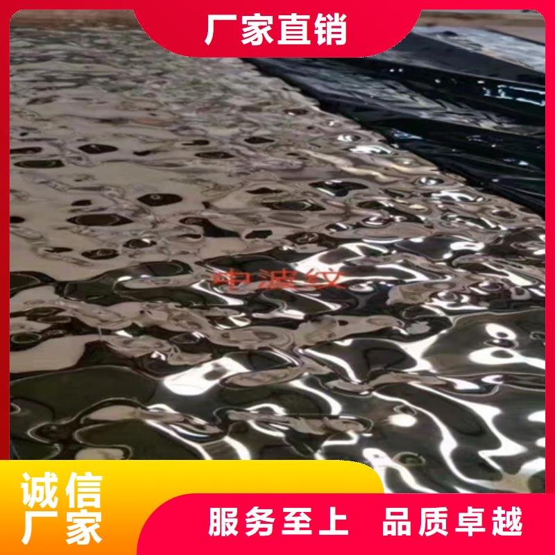 不銹鋼彩板-不銹鋼彩板現貨