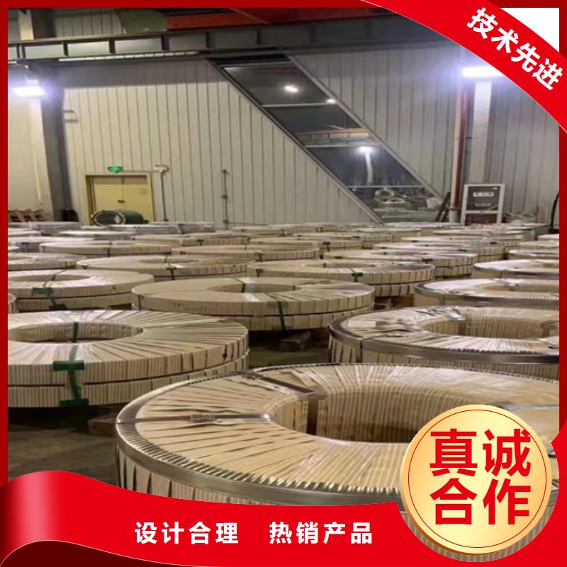 不銹鋼板實體大廠家