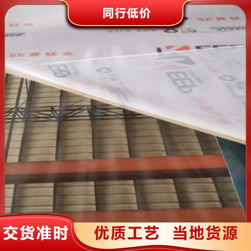 找不銹鋼水波紋廠家直銷