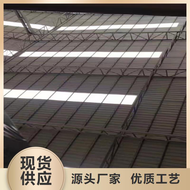 不銹鋼彩板真空電鍍不銹鋼板買的放心安興用的舒心