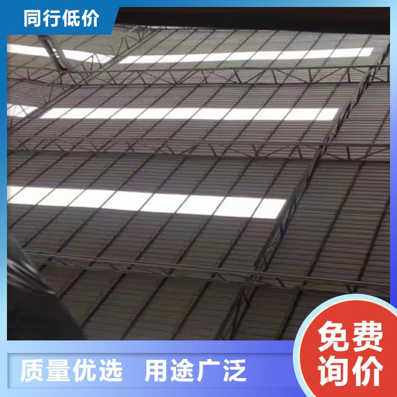 不銹鋼彩板廠家