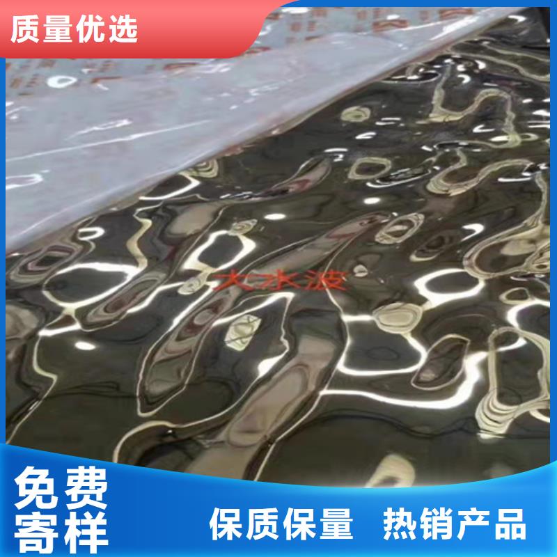 常年供應不銹鋼板-現貨供應