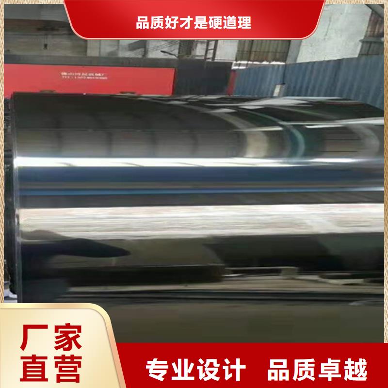 買不銹鋼必看-規格全