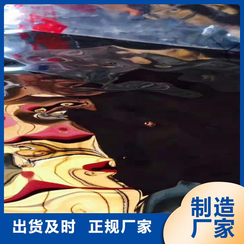優(yōu)選：不銹鋼彩管供貨商