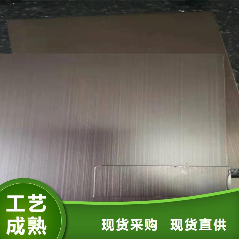 發貨速度快的不銹鋼板批發商