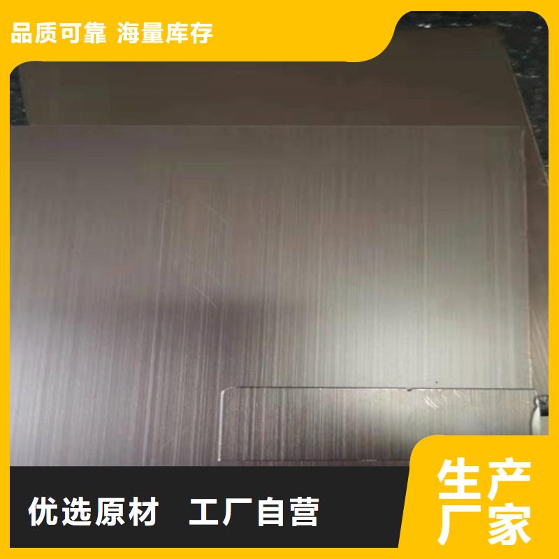 【不銹鋼彩板不銹鋼裝飾管專業信賴廠家】