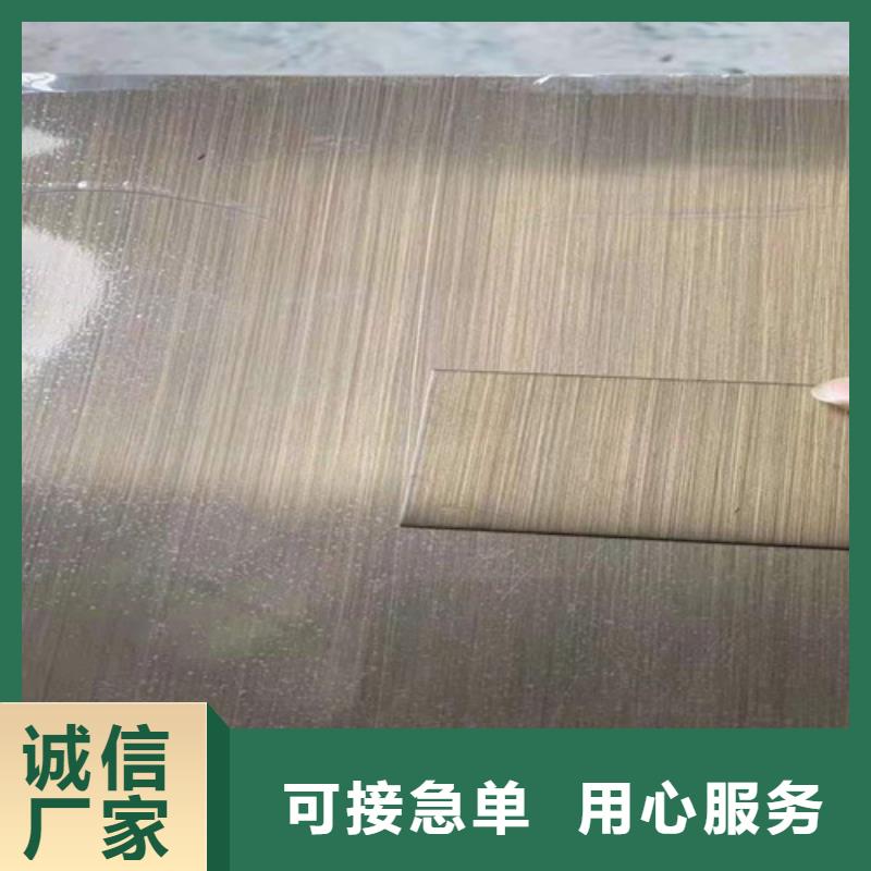 信譽好的不銹鋼彩板廠家