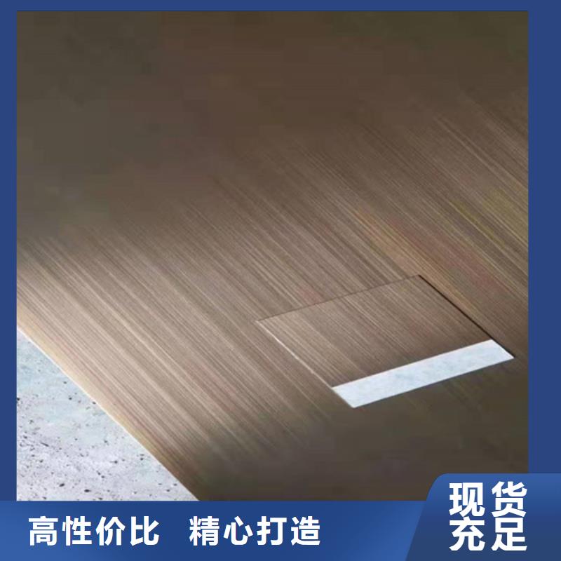 定制不銹鋼板_誠(chéng)信企業(yè)