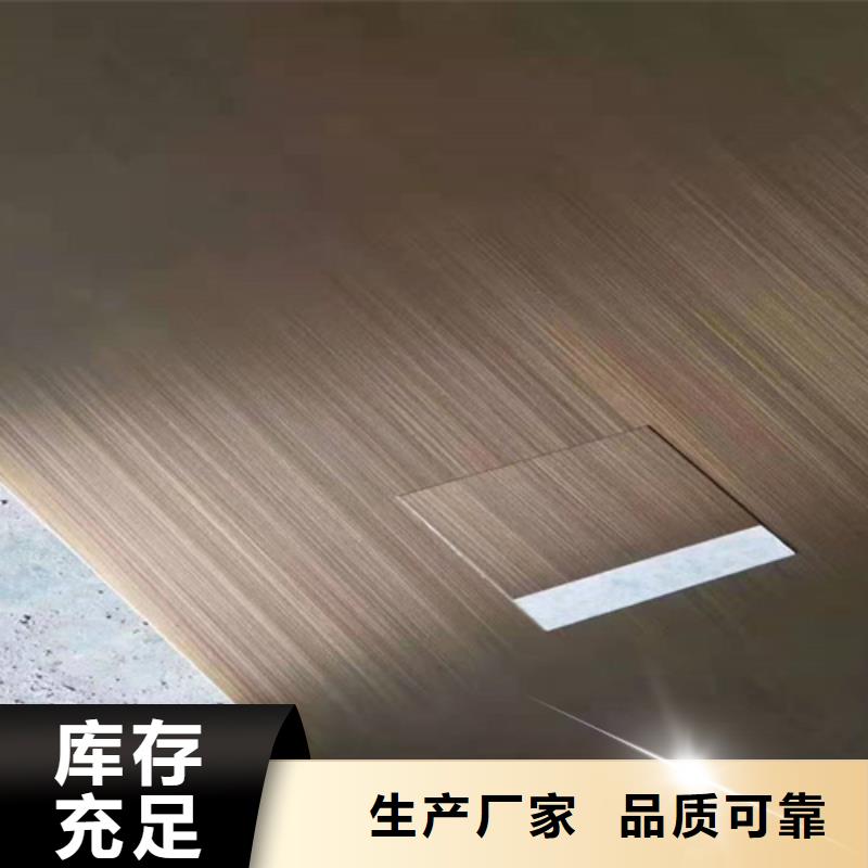優質不銹鋼彩卷供應商