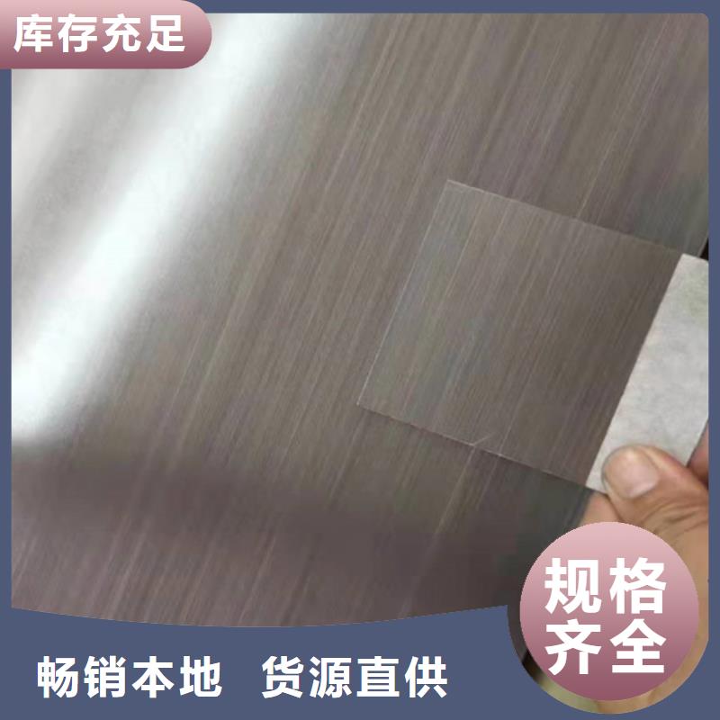 不锈钢彩板磨砂不锈钢板质保一年
