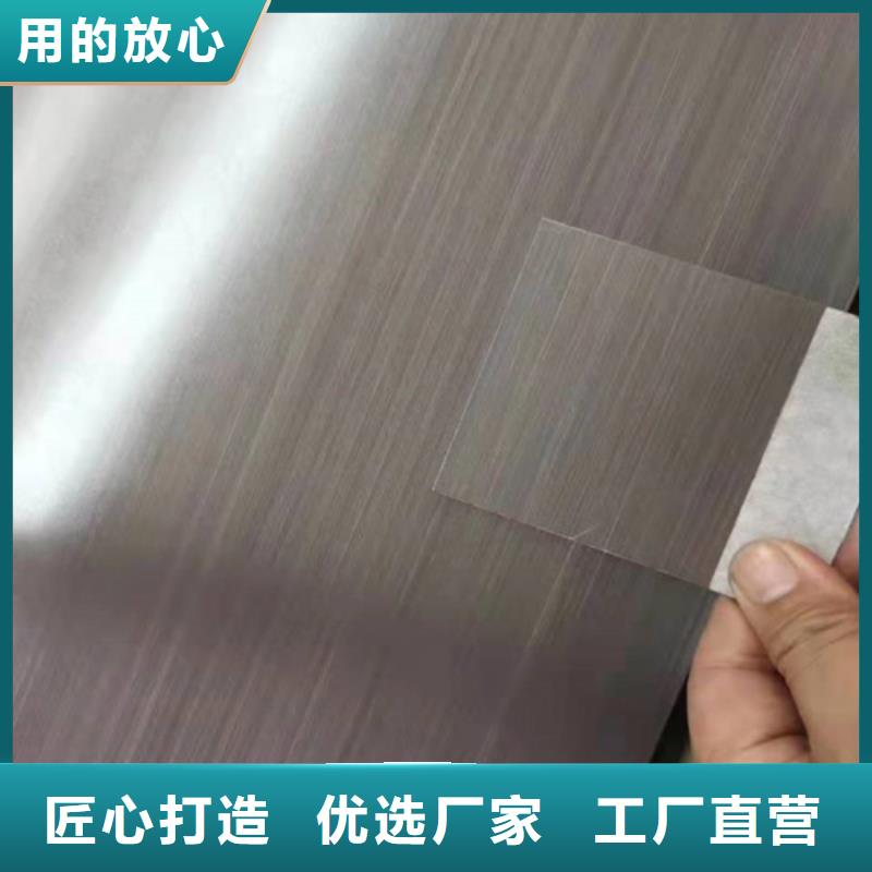 【不銹鋼彩板不銹鋼板工程施工案例】