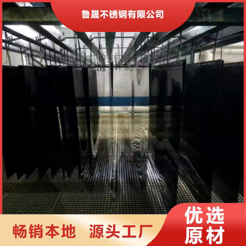 不銹鋼彩卷誠信廠家