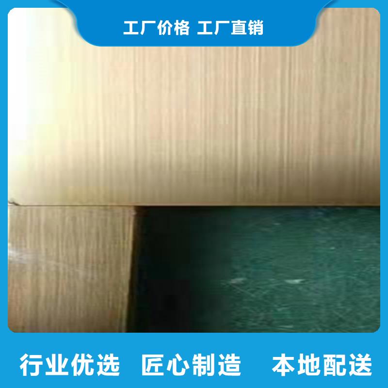 不銹鋼彩板【水槽排水不銹鋼板】實時報價