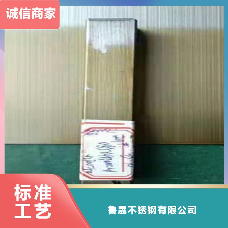 不銹鋼彩板,【不銹鋼裝飾管】甄選好廠家