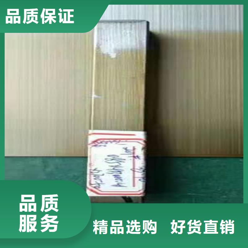 定制不銹鋼板_誠(chéng)信企業(yè)