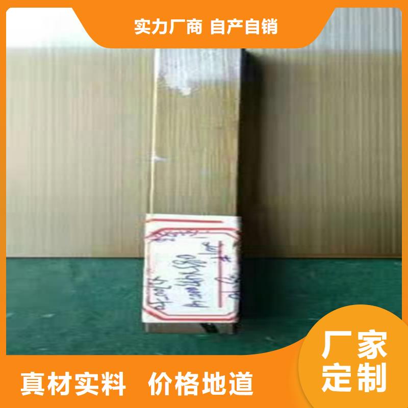 不銹鋼彩板【316L不銹鋼板】專注生產(chǎn)制造多年
