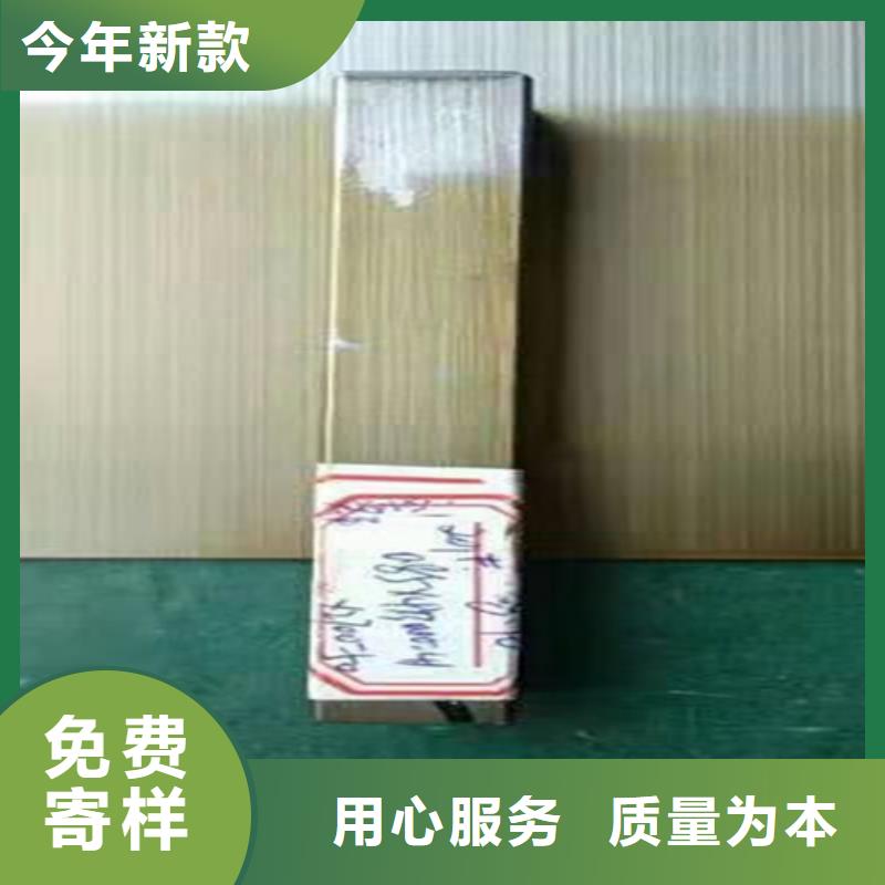 不銹鋼彩板【201雙相不銹鋼卷板】追求細節品質