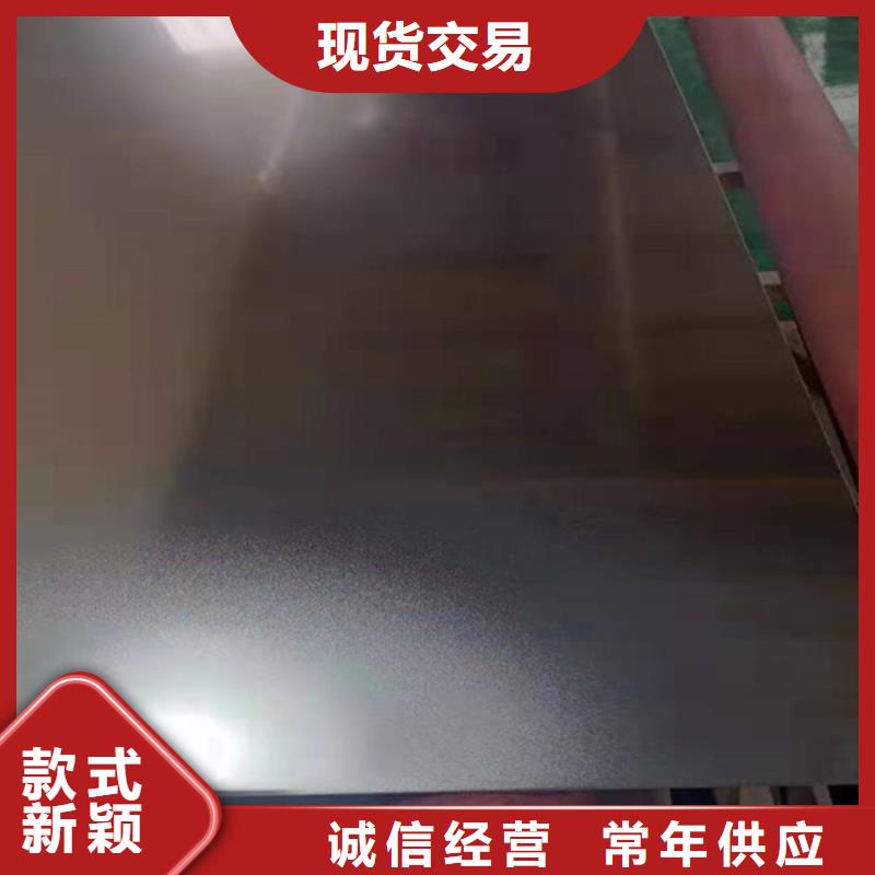 不銹鋼彩板真空電鍍不銹鋼板買的放心安興用的舒心