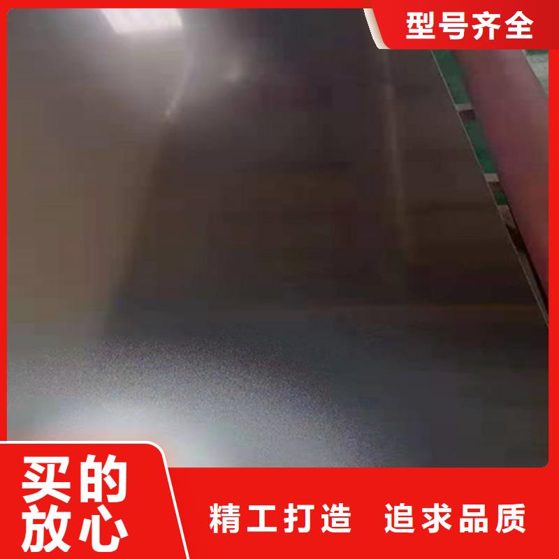 不銹鋼板、不銹鋼板價格