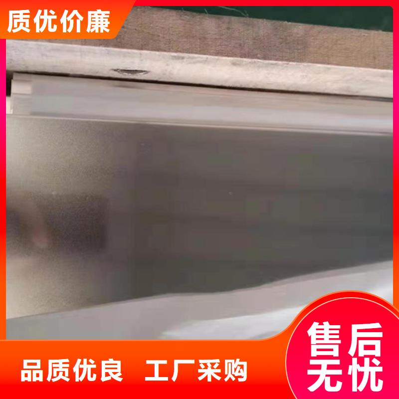 2025價格合理的##不銹鋼廠家##免費咨詢