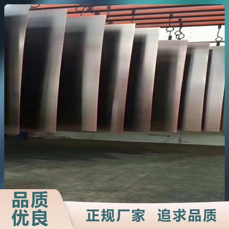 不銹鋼彩板隨時發貨快