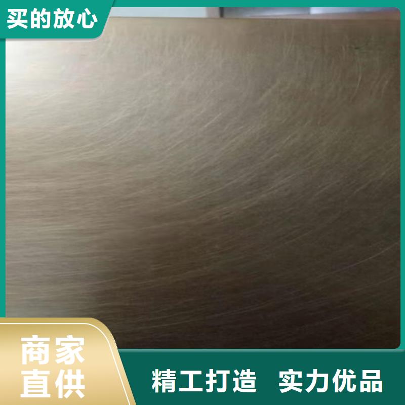 不锈钢天沟视频-不锈钢天沟-鲁晟不锈钢(吉林市分公司)服务区域永吉|船营|延边|辽源|通化|四平|长春