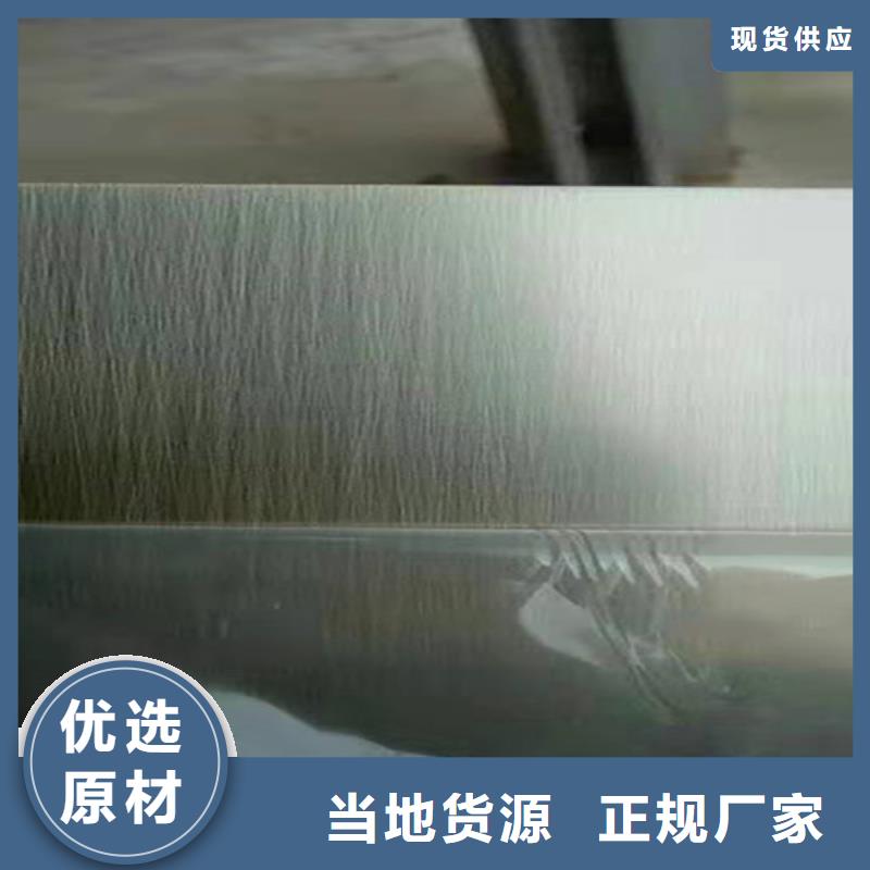 不銹鋼彩板【冷軋不銹鋼板】生產(chǎn)型