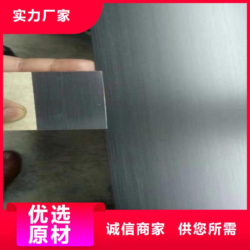 不銹鋼彩板不銹鋼天溝每一處都是匠心制作