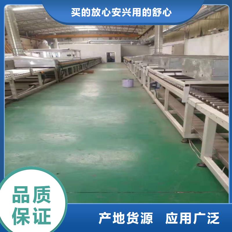 【不銹鋼彩板不銹鋼板工程施工案例】