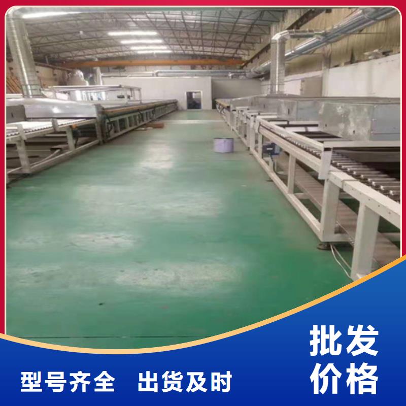 不銹鋼彩卷高品質