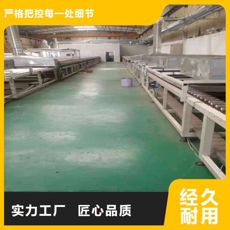 不銹鋼彩板-不銹鋼板廠家直銷放心