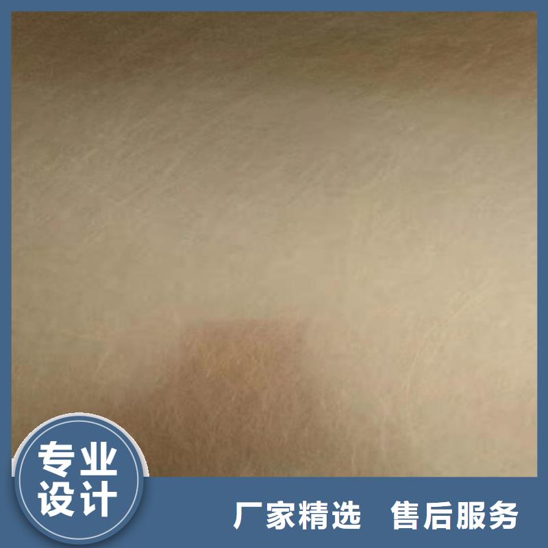 訂購不銹鋼水波紋