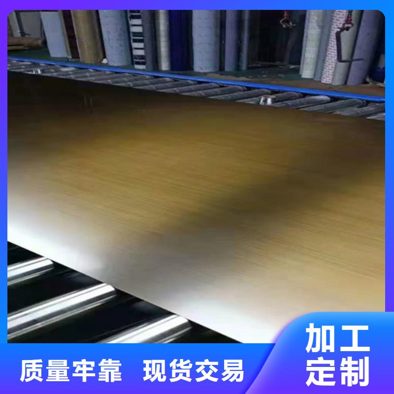 不銹鋼現(xiàn)貨充足